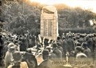 Unveiling of the War Memorial in New Pitsligo